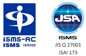 情報セキュリティマネジメントシステムの国際標準規格 ISO/IEC 27001:2013認証取得